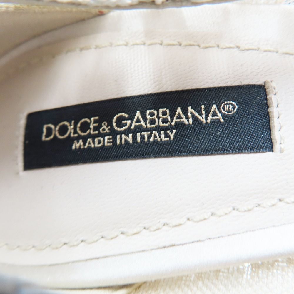 DOLCE-GABBANA