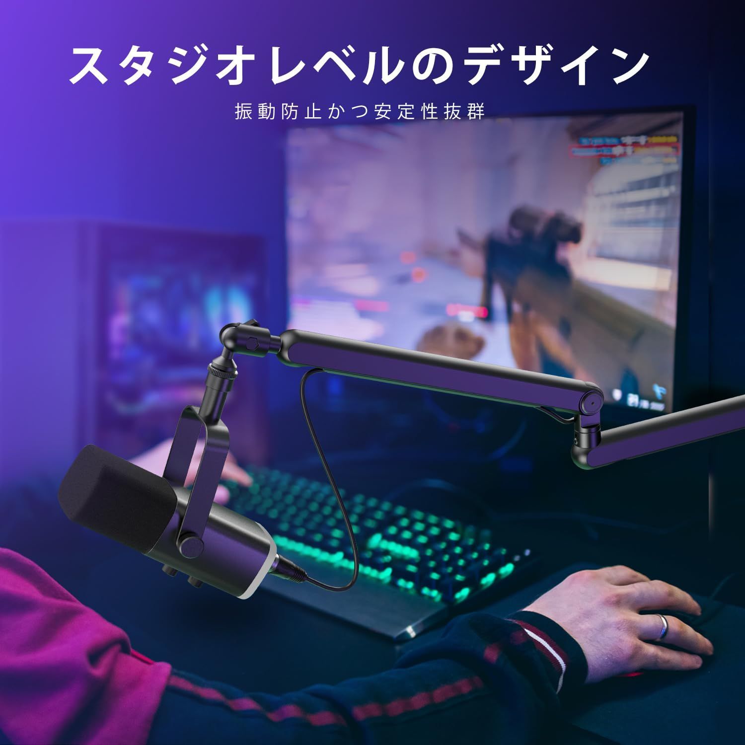 FIFINE ブームアーム マイクスタンド マイクアーム コンデンサーマイク用 3 8 5 8 卓上マイクスタンド 下から 角度調節 360度回転 金属製 ケーブル収納 ゲーム実況 配信 録音 在宅ワーク 黒 BM88