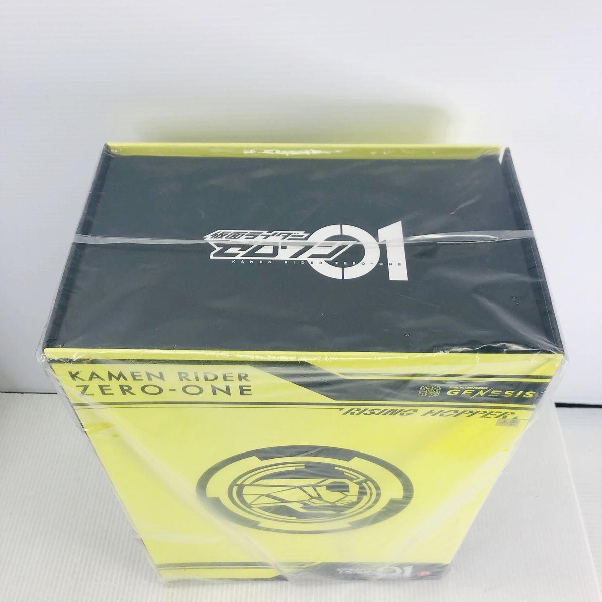 仮面ライダーゼロワン ライジングホッパー