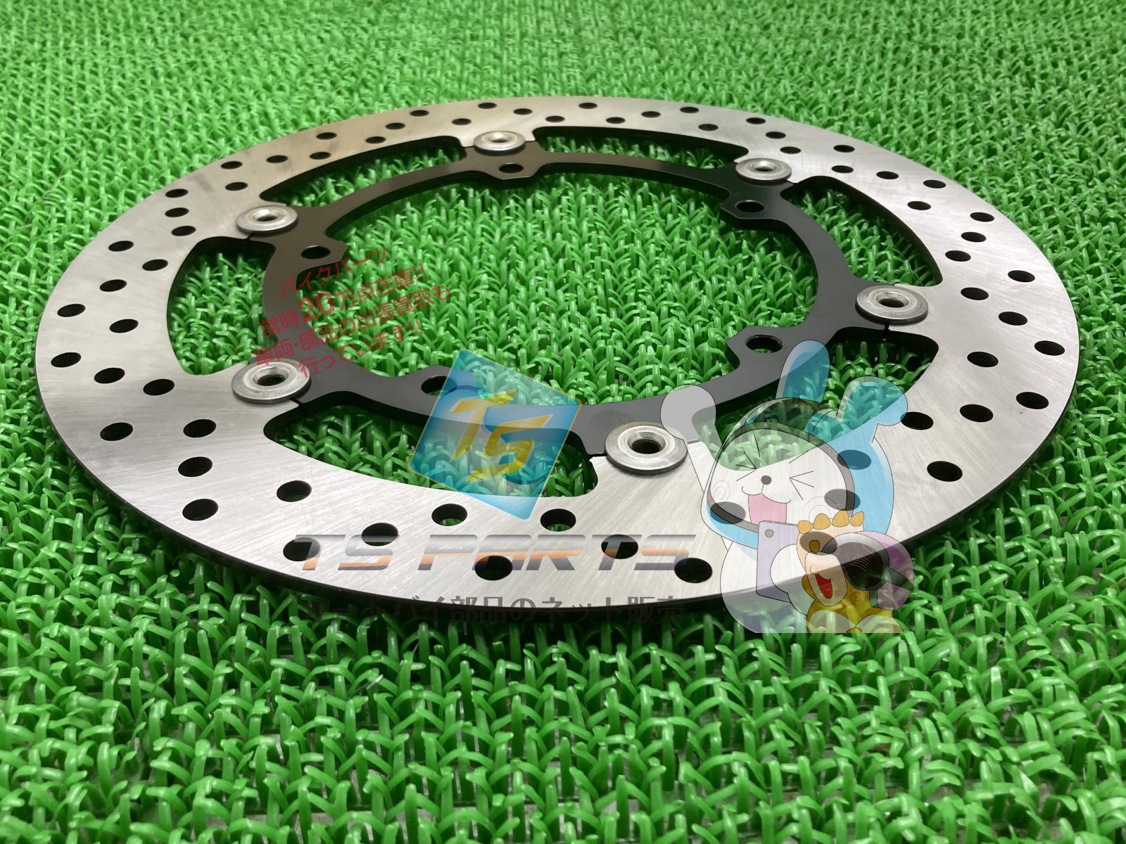 在庫有 ヤマハ