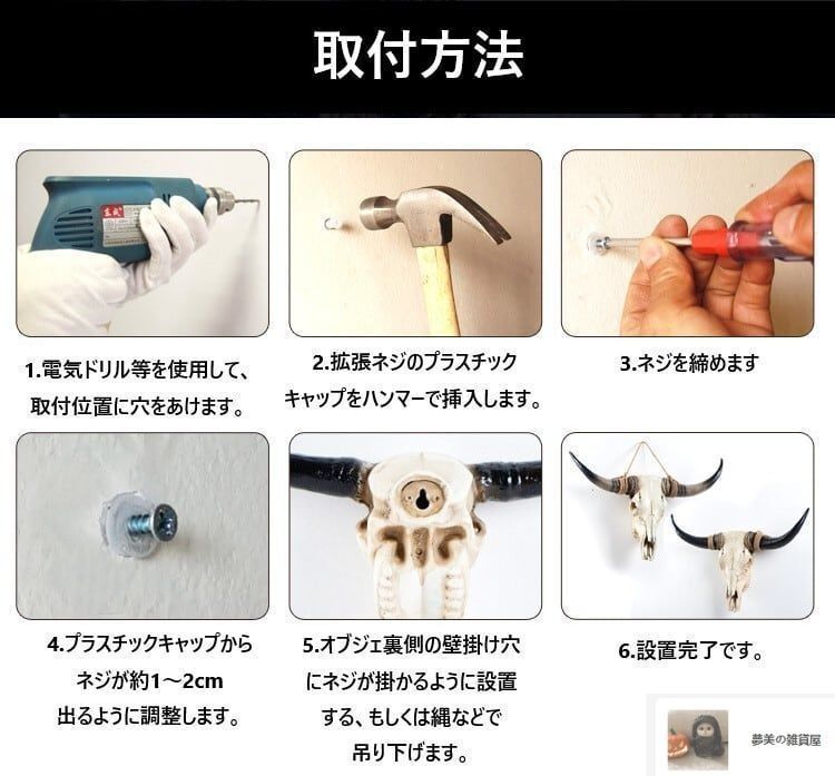 インテリア 北欧