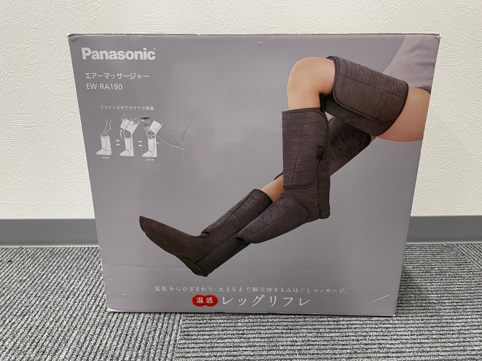 Panasonic レッグリフレ EW-RA190 販売 レッグマッサージ グレー Panasonic レッグリフレ EW-RA190 販売 レッグマッサージ グレー