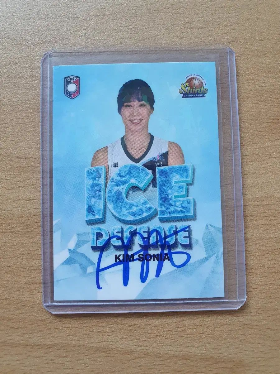 VIA WKBL 女子バスケットボール 新韓銀行 キム・ソニア 20 限定