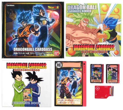 抽選販売】ドラゴンボールカードダス【映画ドラゴンボール超