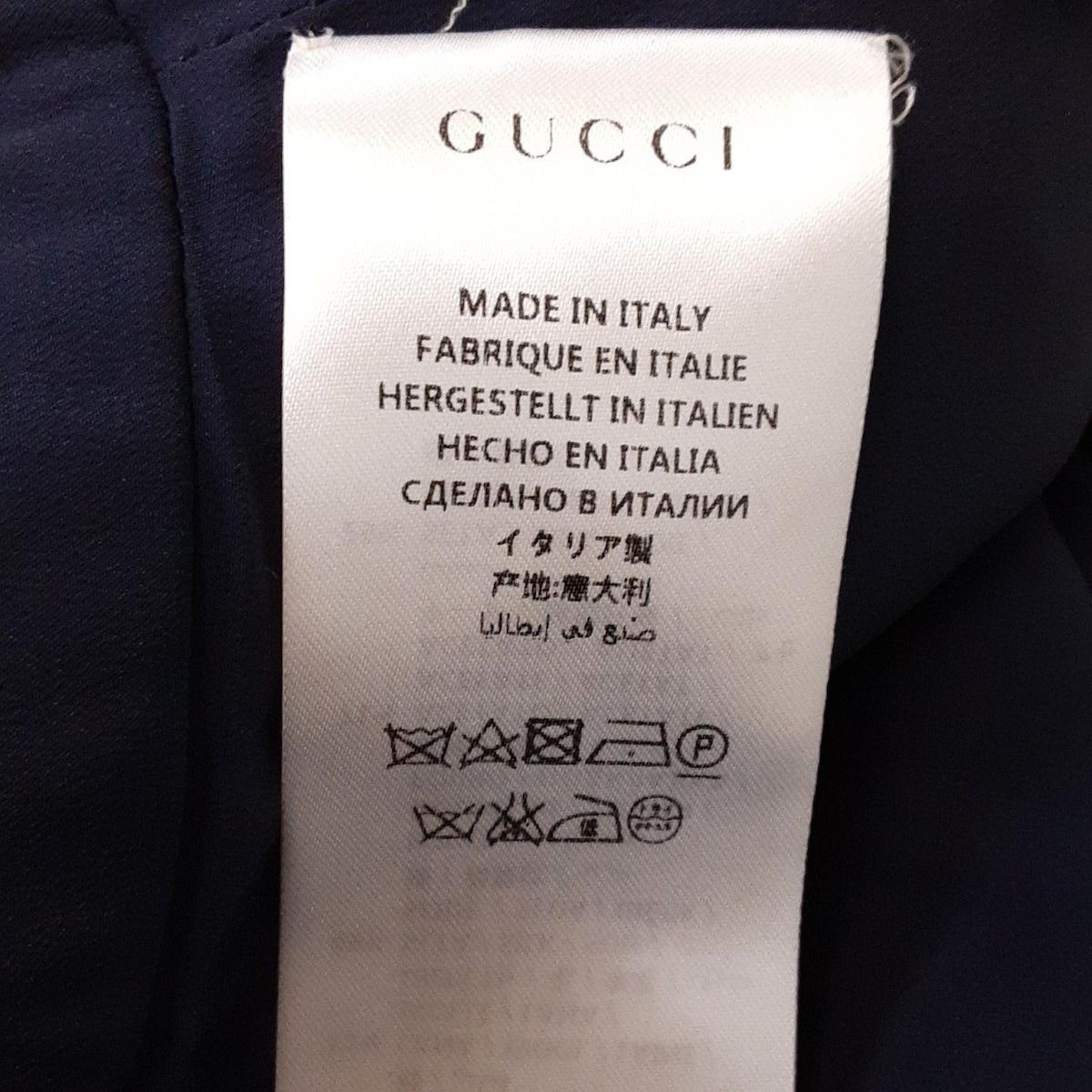 GUCCI(グッチ) ワンピース サイズ38 S レディース美品 - 432661 ZHM88  