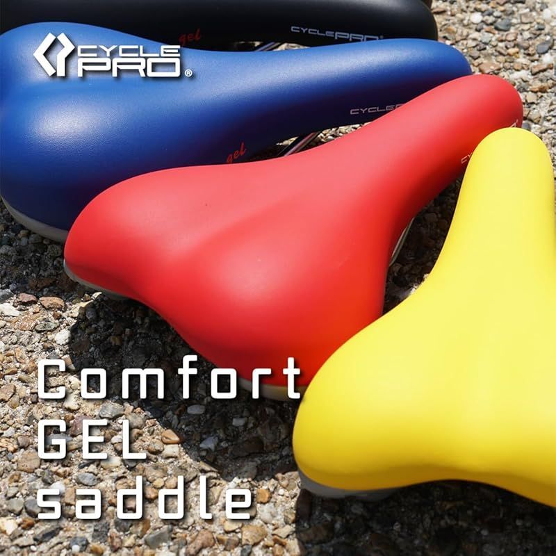 【特価商品】CYCLE PRO(サイクルプロ) 自転車 サドル ゲル入 コンフォート用 クッション性 ホワイト 480g スチールレール ロード マウンテン MTB クロスバイク CP-SD3110