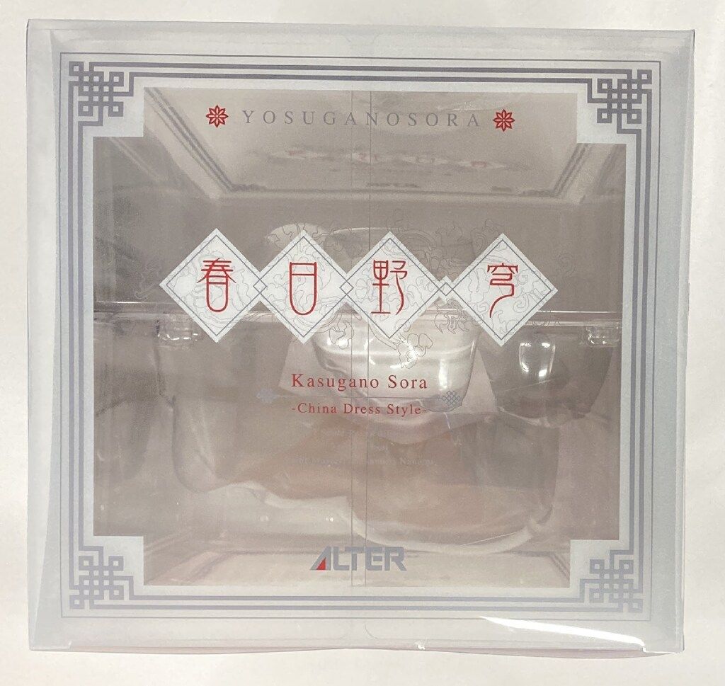 [新品未開封]アルター ALTER 春日野穹-China Dress Style 春日野 穹 チャイナドレスVer. | ALTER