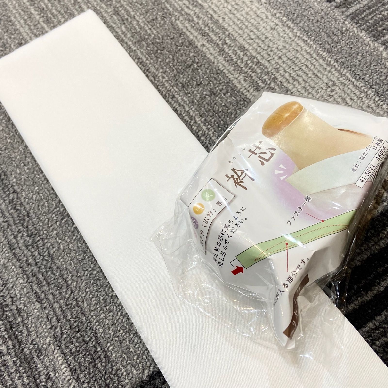 き楽っく襦袢　袷用替衿 ・絽替衿　広衿　白　2枚セット/広衿専用衿芯セット き楽っく襦袢 袷用替衿 ・絽替衿 広衿 白 2枚セット/広衿専用衿