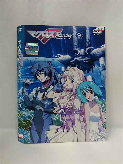 新品 マクロスF DVD 初回全9巻 Amazon.co.jp: マクロスF 全9巻セット [マーケットプレイス DVD