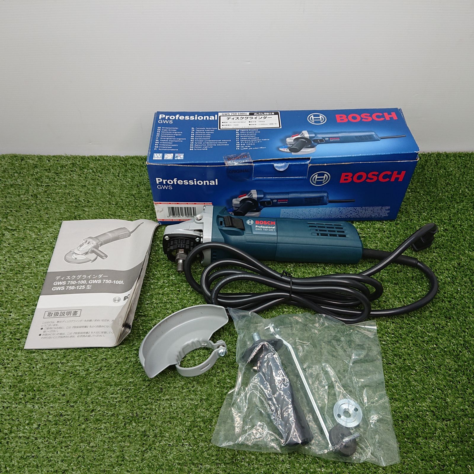 ♥品 BOSCH GWS750-100 I 100mmディスクグラインダ 5321