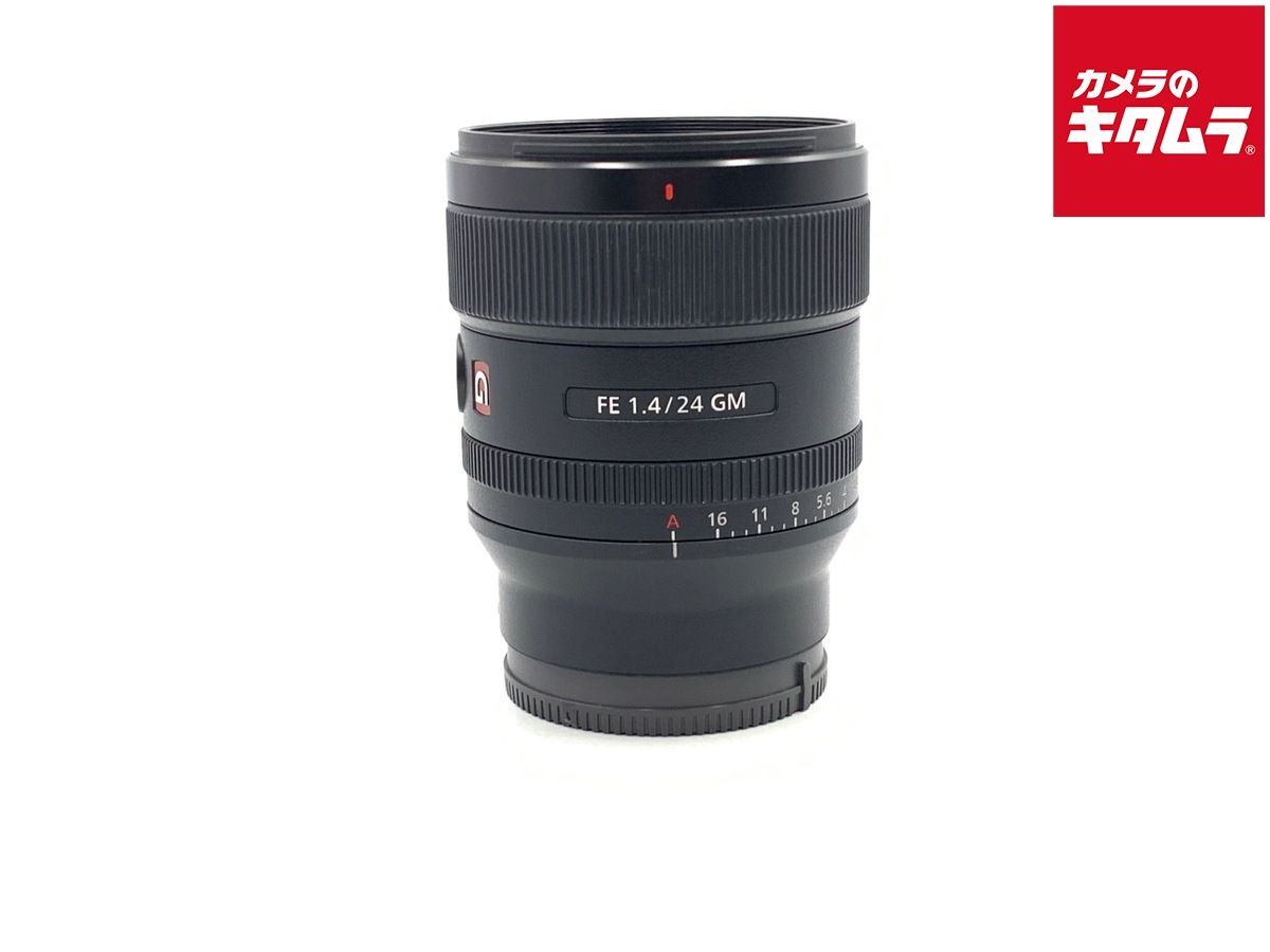 NIKKOR Z 14-24mm f/2.8 S 中古価格比較 - 価格.com 【中古