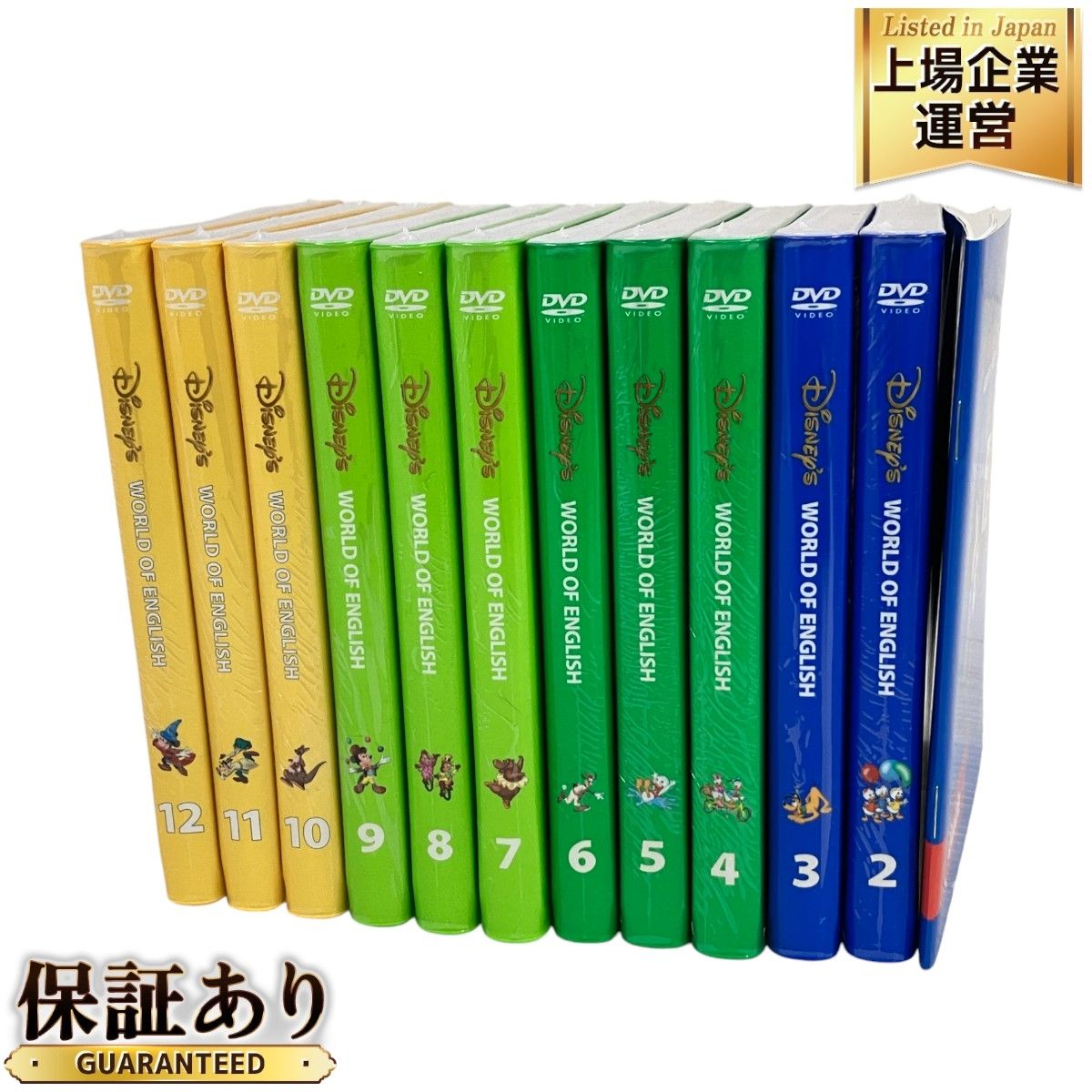 【中古】 税務形式基準と事実認定/中央経済社/山本守之 中古】 税務形式基準と事実認定/中央経済社/山本守之の通販 by