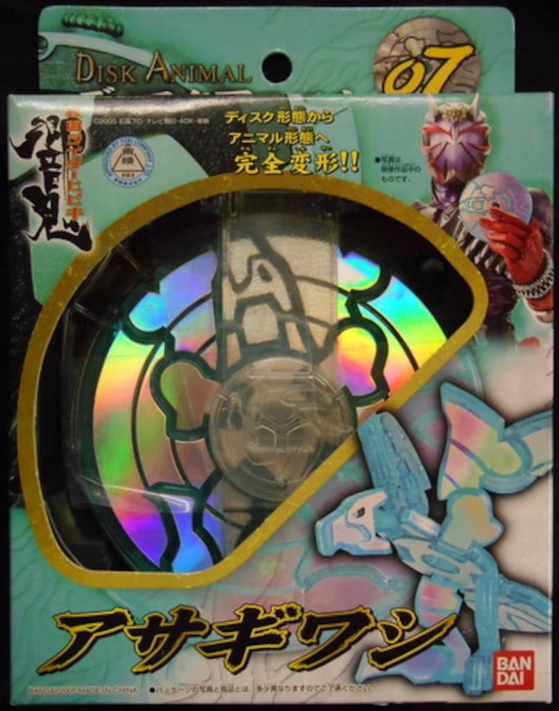 送料無料 いくらから バンダイ 仮面ライダー響鬼 ディスクアニマルシリーズ 特撮