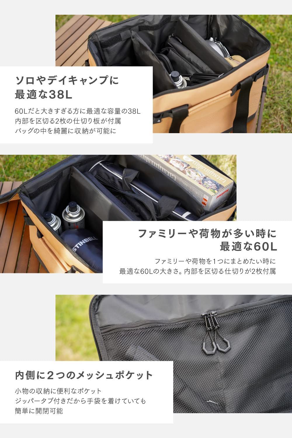 SHINOBI ソフトコンテナ バッグ コンテナバッグ 90L ソフトコンテナ