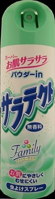 まとめ買い-20点セット サラテクト 無香料 アース製薬 殺虫剤 虫よけ