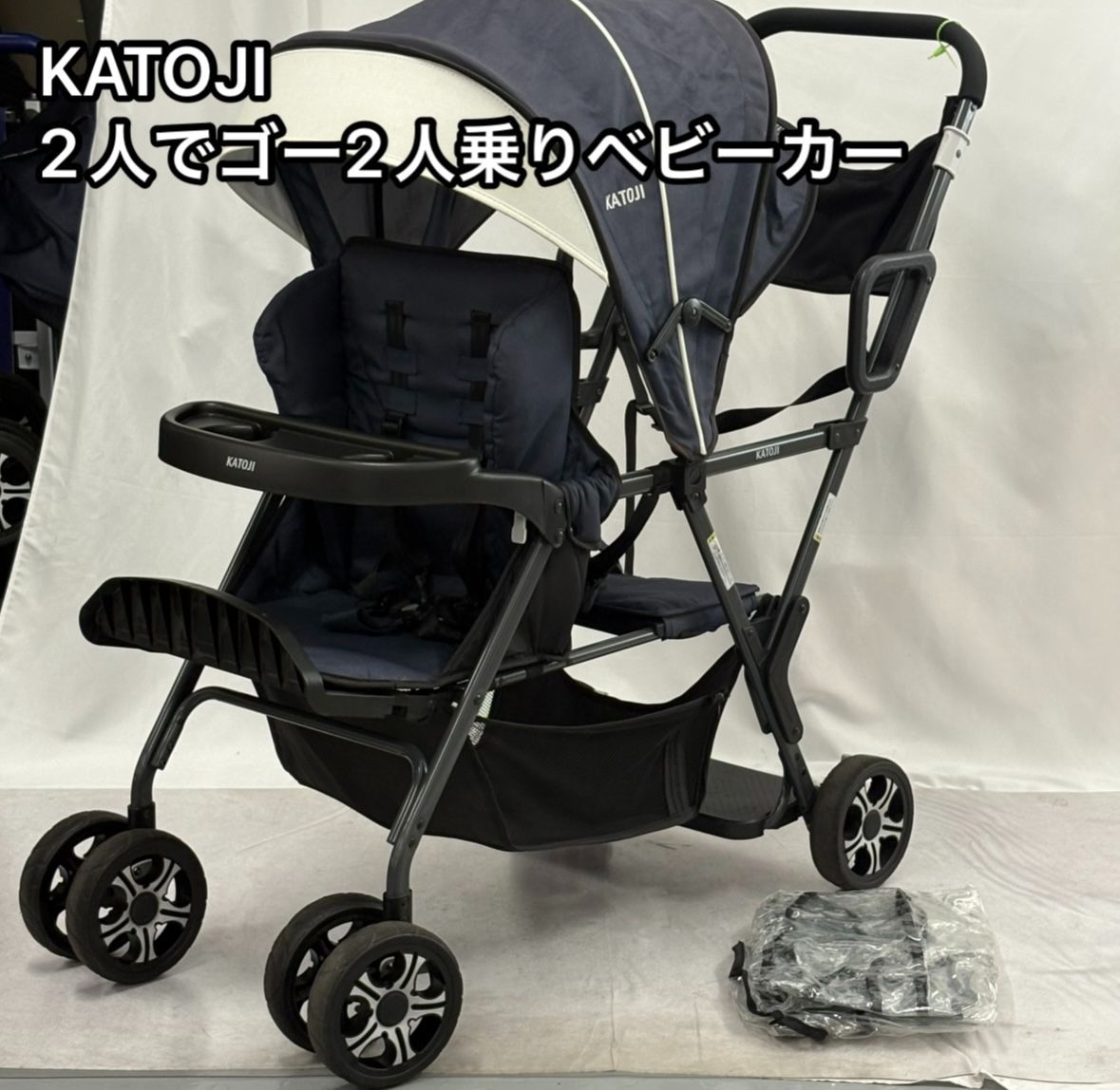 ゆうき KATOJI ベビーカー 二人でゴー ネイビー レインカバー付き 楽天市場】カトージ ベビーカー 二人でゴー ネイビー オプション