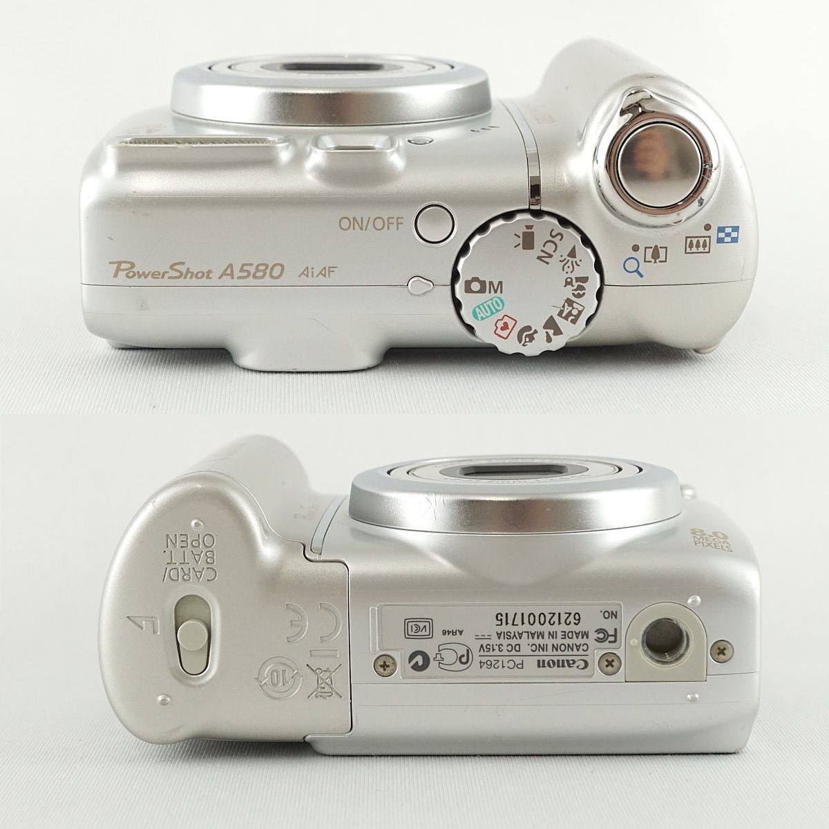 Canon PowerShot A580 デジタルカメラ USED美品 本体のみ 乾電池式
