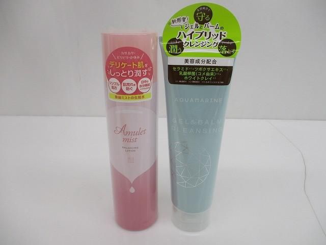 エムプティ ネイルポリッシュ|消毒できるハンドクリーム|卵殻膜配合
