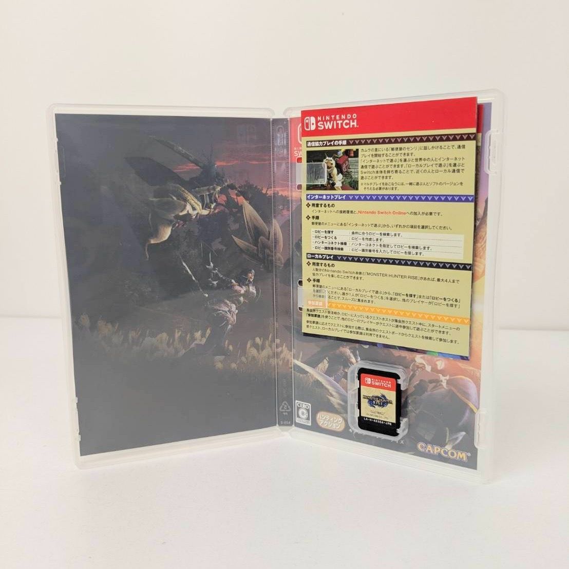 南国リゾカジ大家様用Nintendo Switch モンスターハンター✖️16 USED】Nintendo Switch スイッチ ソフト MONSTER HUNTER RISE