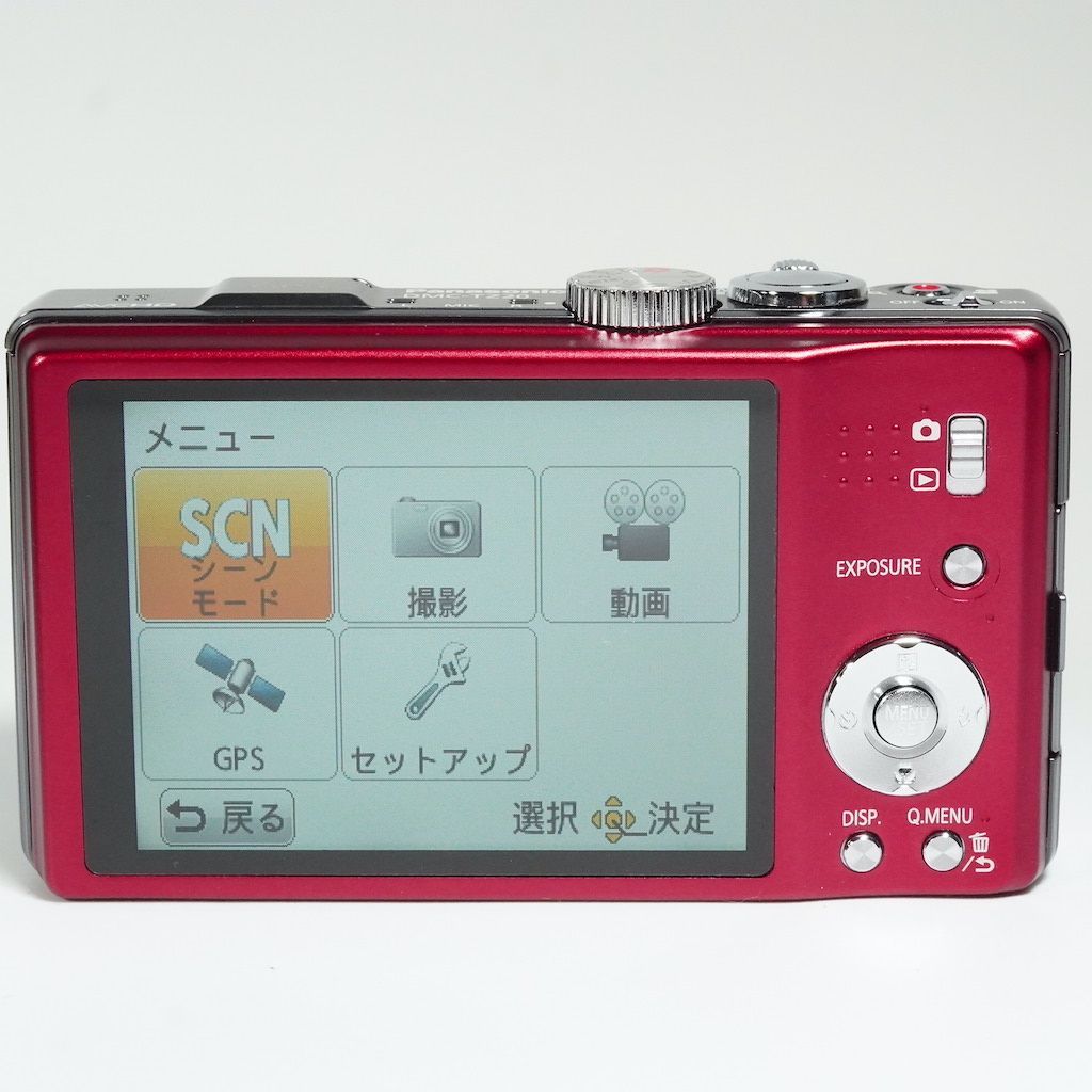 Panasonic - 【極上美品✨元箱付】LUMIX DMC-TZ20✨レッド✨パナソニック✨デジカメ Amazon | パナソニック デジタルカメラ LUMIX TZ20 レッド DMC