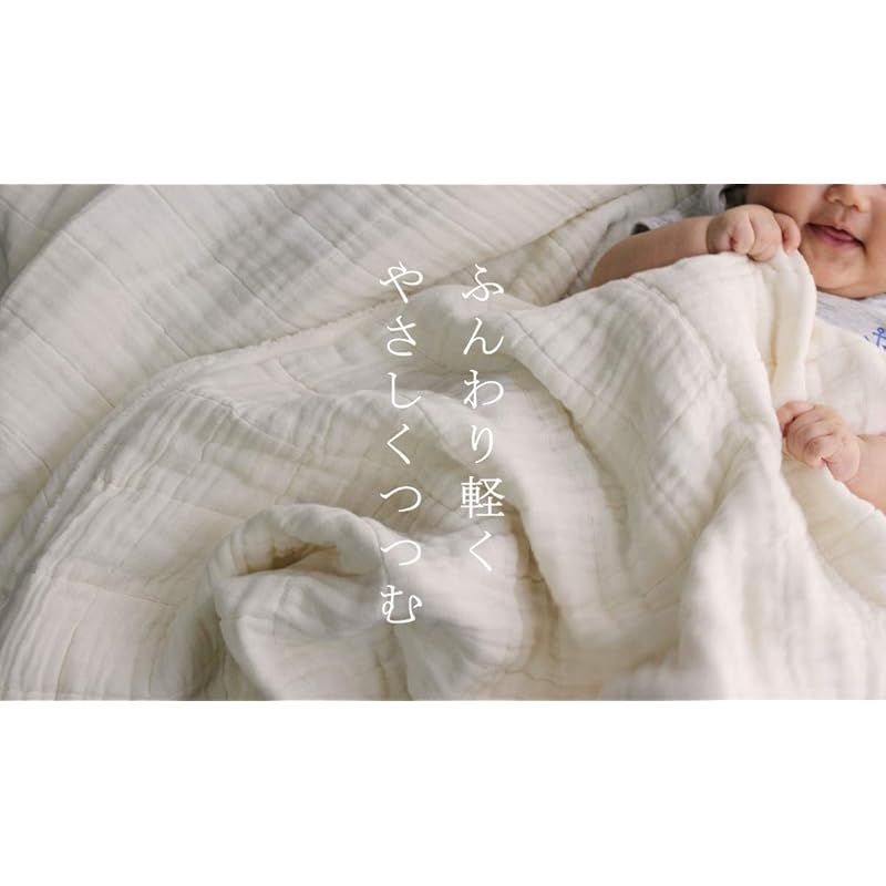 cotton feuille