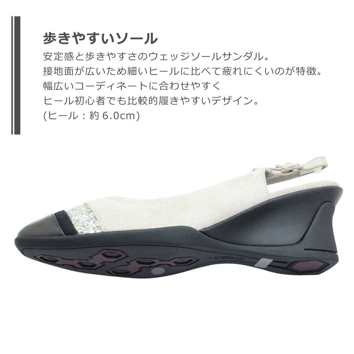 Amazon | [コンポジションナイン] スタイリッシュコンフォート