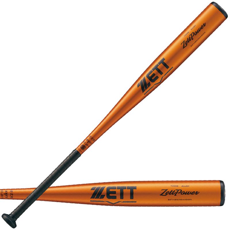 ゼット ZETT 硬式金属バット ZETTPOWER 野球 硬式 アルミ バット 新基準対応 25SS BAT11383C|BAT11384C-5601
