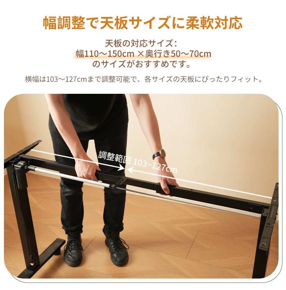 パソコンデスク