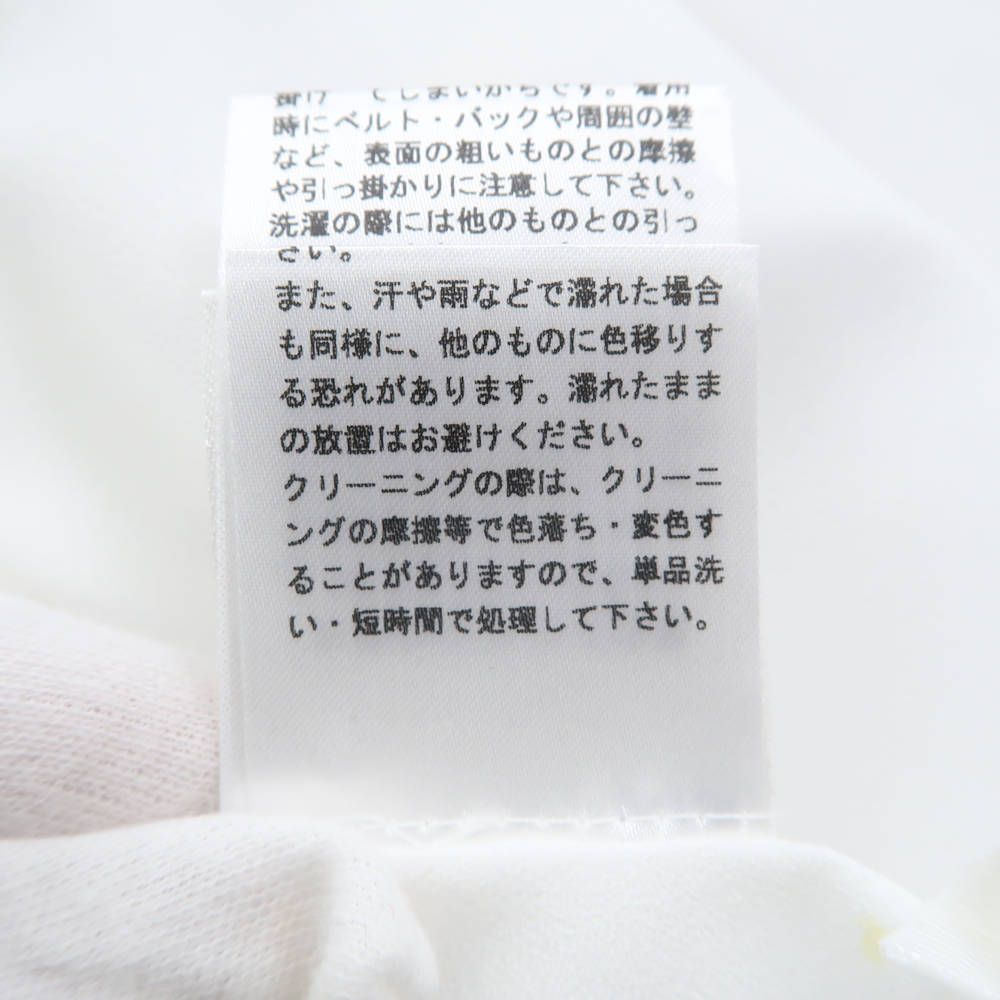 ルネ