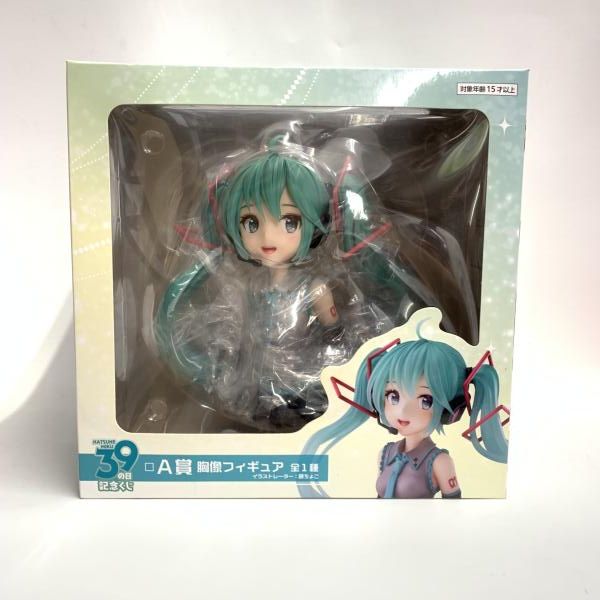 初音ミク 一番くじ 胸像 フィギュア アートスケール A賞 ミクの日 一番くじ A賞 ミクの日感謝祭 フィギュア 胸像 アートスケール