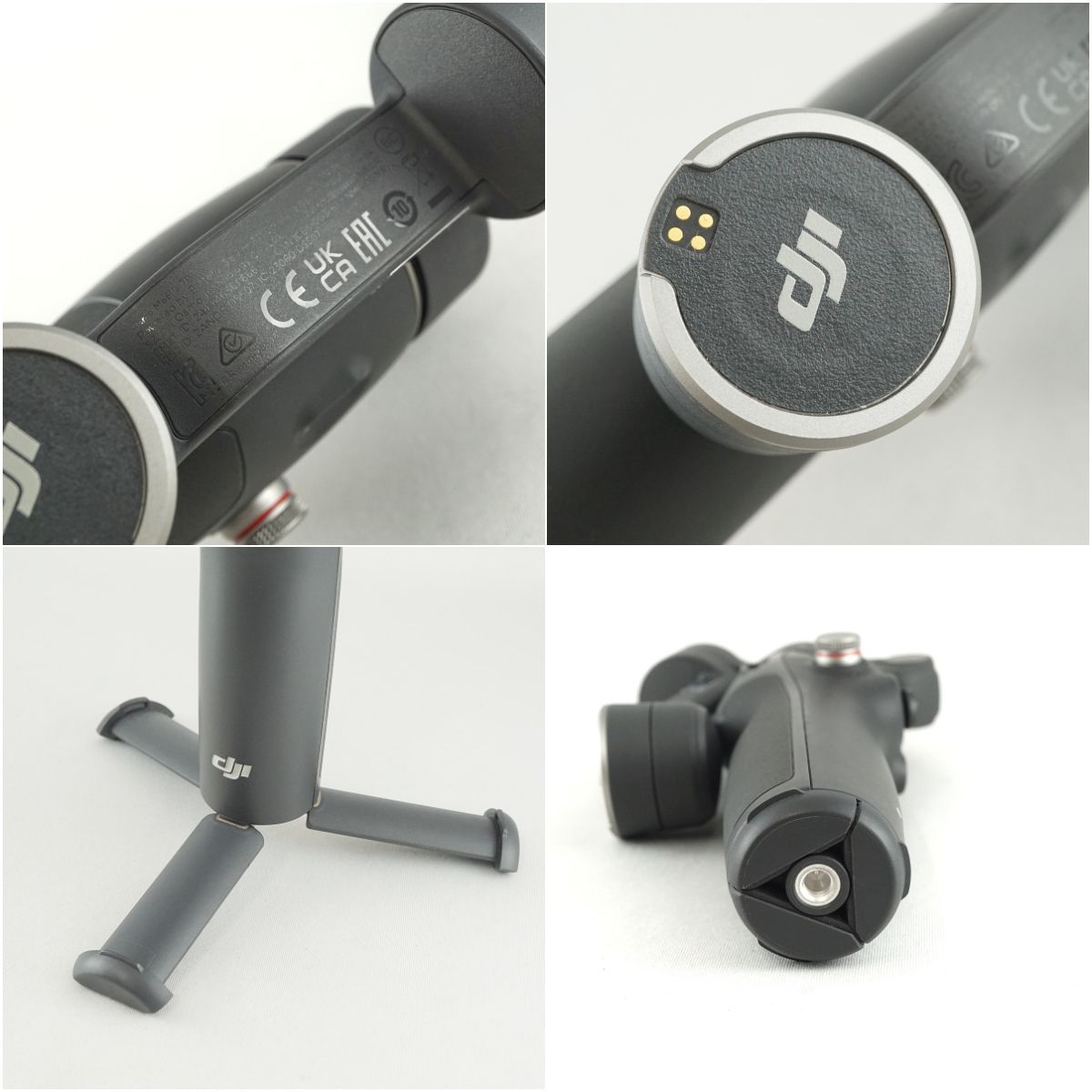 スタビライザー 延長ロッド