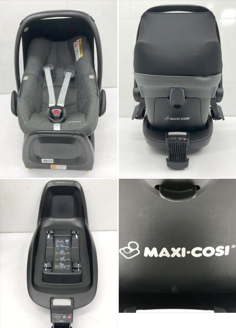 美品　マキシコシ　2wayfix ISOFIXベース　チャイルドシート チャイルドシートのMAXI-COSI（マキシコシ）