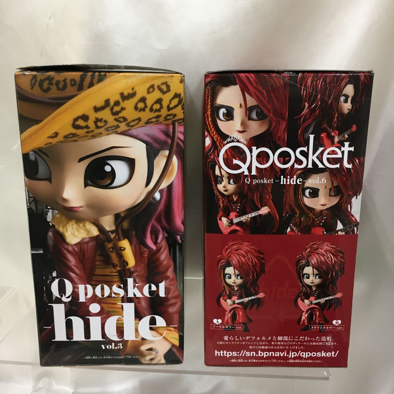 三沢店19-2-0901】 Q posket hide vol.3 vol.6 ノーマルカラー