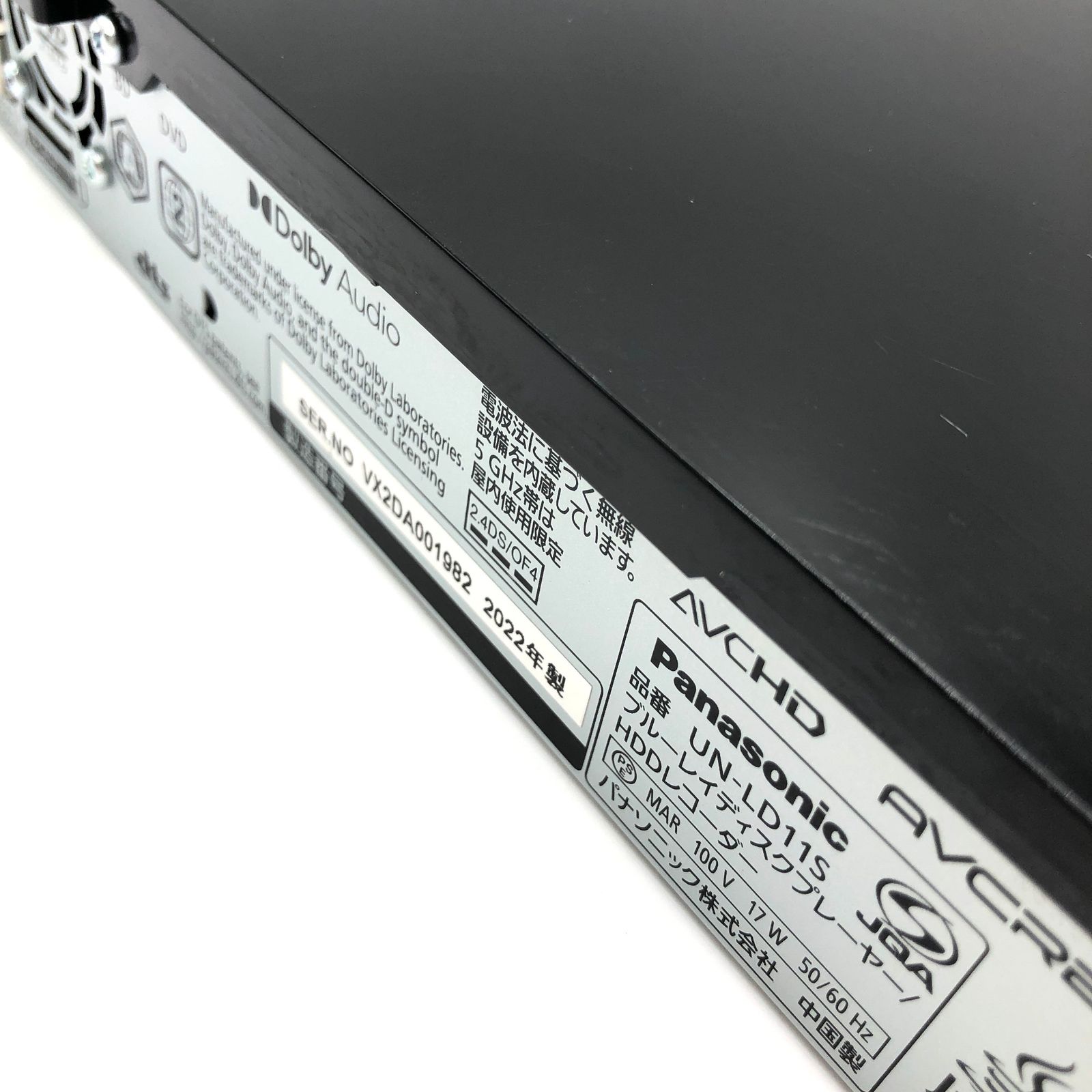 Panasonic UN-LD11S 齎し ディスク プレーヤー