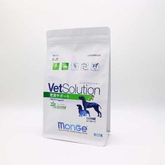 犬用 肥満サポート 800g ベッツソリューション 肥満サポート 3kg 800g