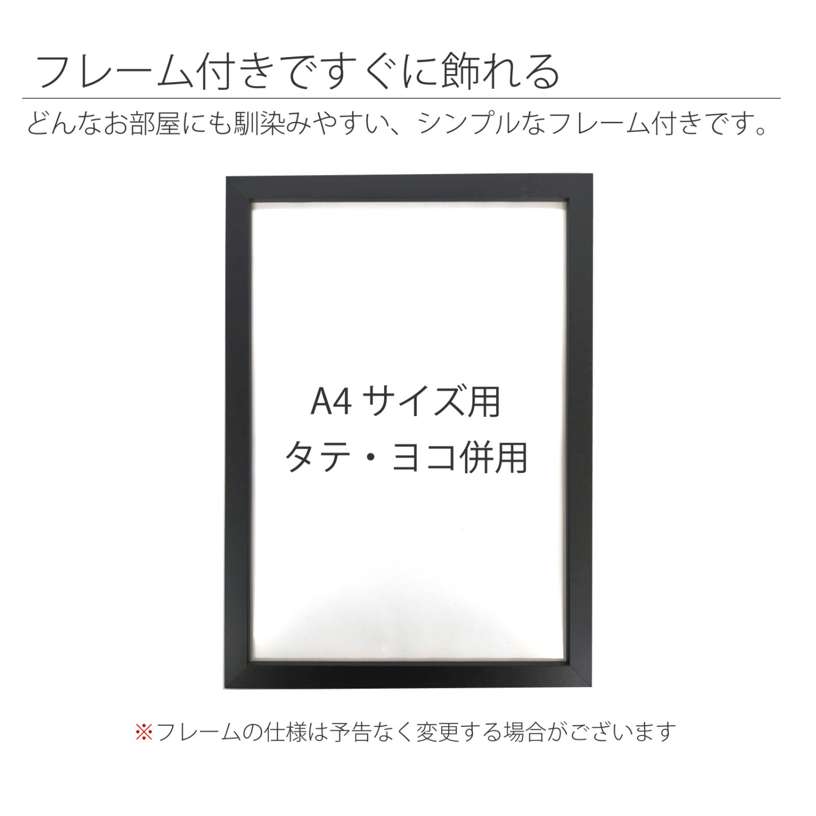 ビンテージ　ハーレーダビッドソン　フィルムポスター　アルミフレーム　B2サイズ imgrc0099524473.jpg