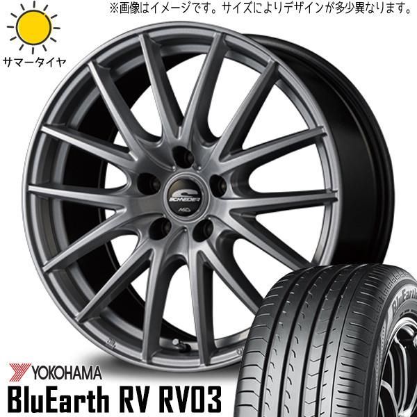 CX3 エスクード YE21S 215/60R16 ホイールセット | ヨコハマ ブルーアース RV03 u0026 SQ27 16インチ 5穴114.3 