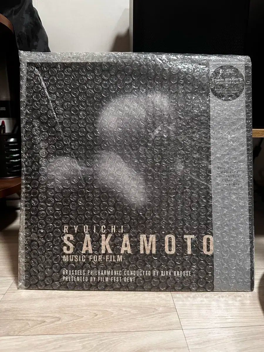 坂本隆一 ー Music For Film 2lp 開封後 前代未聞だ