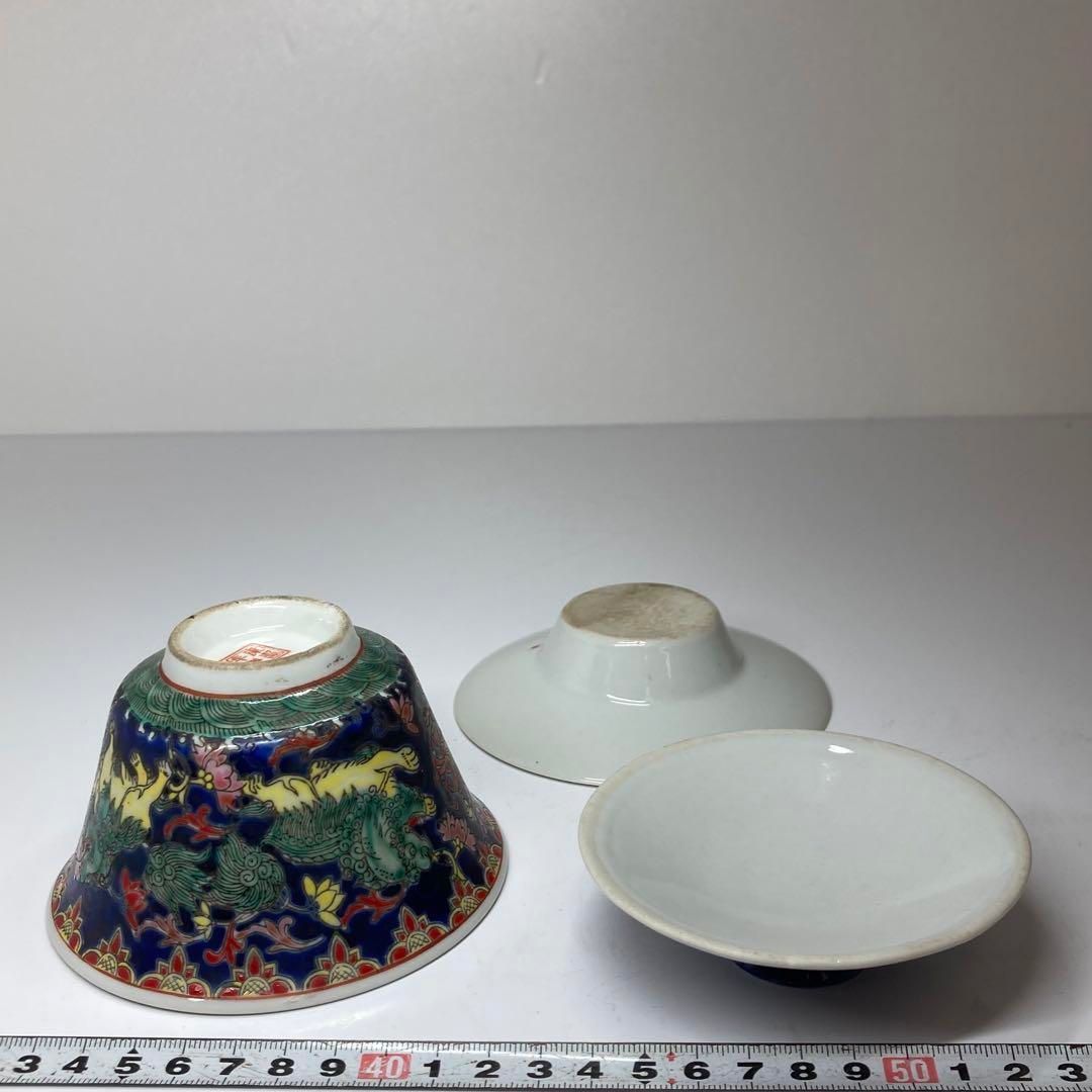 中国康熙年製 紺地獣花文 蓋付台皿 碗 タルチ 直径10.5㎝東な6