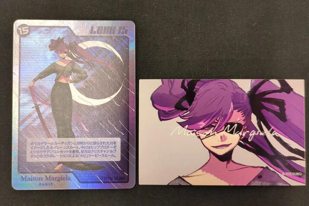 2025年最新】久保帯人 margielaの人気アイテム - メルカリ