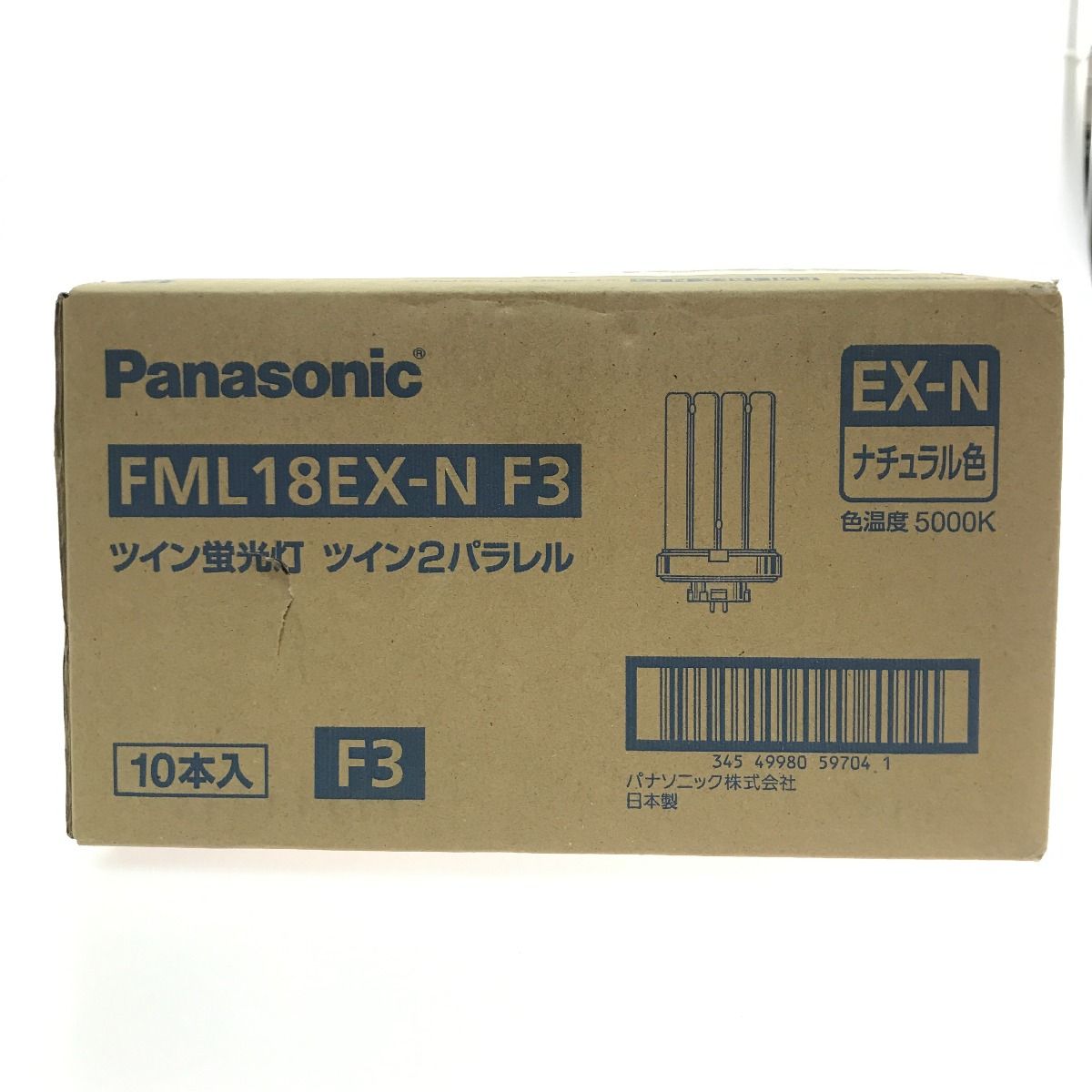 Panasonic ツイン蛍光灯 ツイン2パラレル FML18EX-N F3