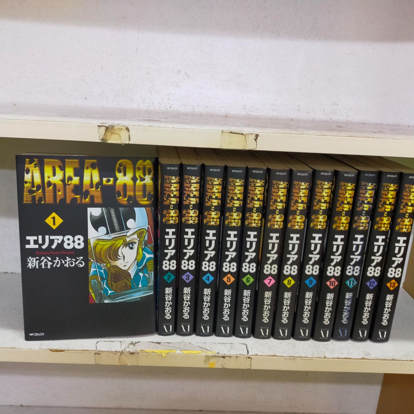Book]エリア88 (2003年再発) コミック 全13巻完結セット (MF