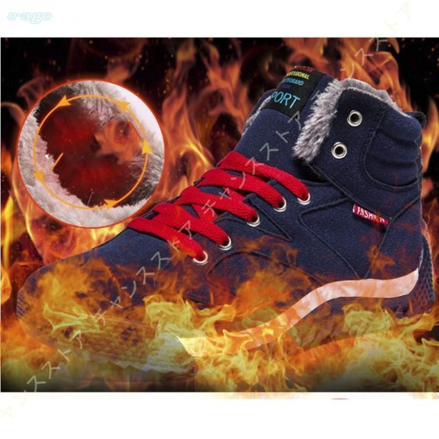 100% 品質保証。 スノーブーツ スノーシューズ 防寒ブーツ シューズ メンズ トレッキング 防水 ウィンターブーツ ウィンターシューズ 冬靴 スノトレ 雪道 ショートブーツ 防菌CYB789特別価格 ファッション