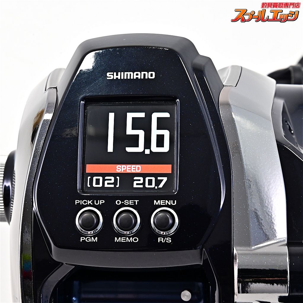 シマノ 20ビーストマスター MD 3000 使用距離0 km 使用0時間 SHIMANO BEAST MASTER m 42357