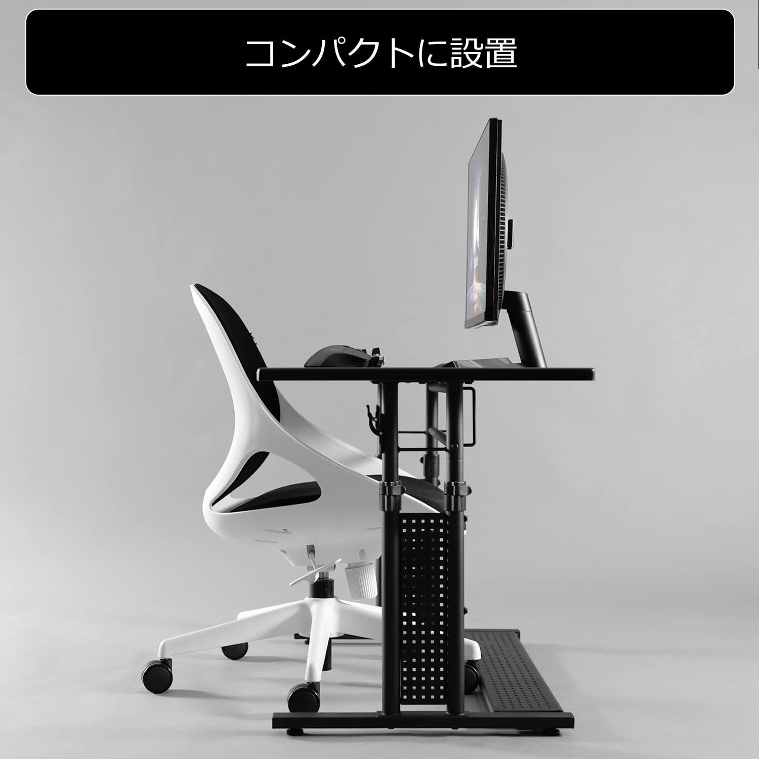 バウヒュッテ デスクチェア