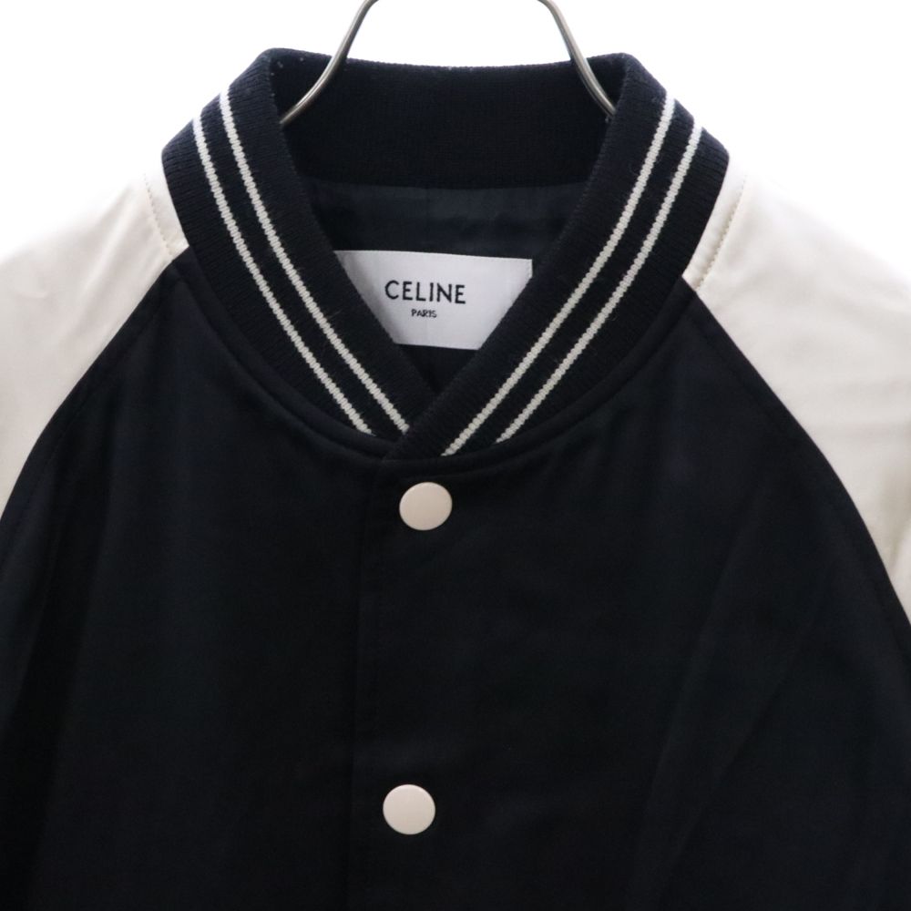 CELINE (セリーヌ) 21SS 2V87C851C スタッズ装飾レクタングル CELINE (セリーヌ) 21SS 2V87C851C スタッズ装飾レクタングル