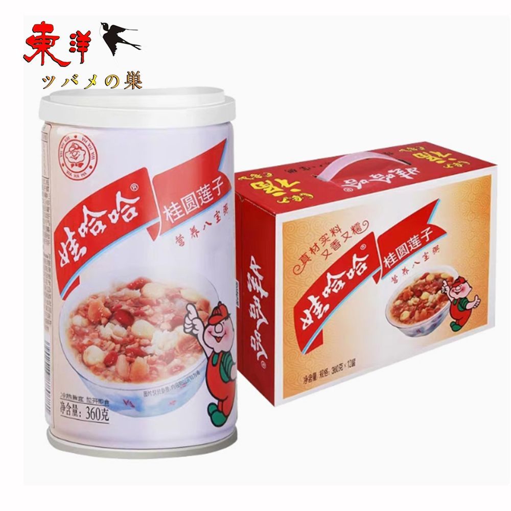プレイアーデン 猫 200g 12缶 総合栄養食 ウェットフード 缶詰 楽天市場】【選べるおまけ付】Plaiaden プレイアーデン 猫用
