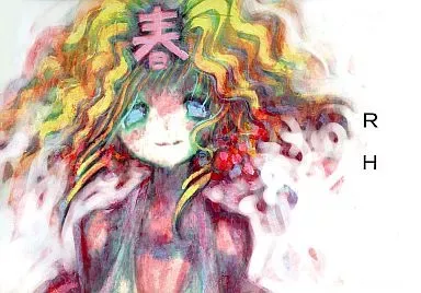 2026年最新】貧血エレベーターの人気アイテム - メルカリ