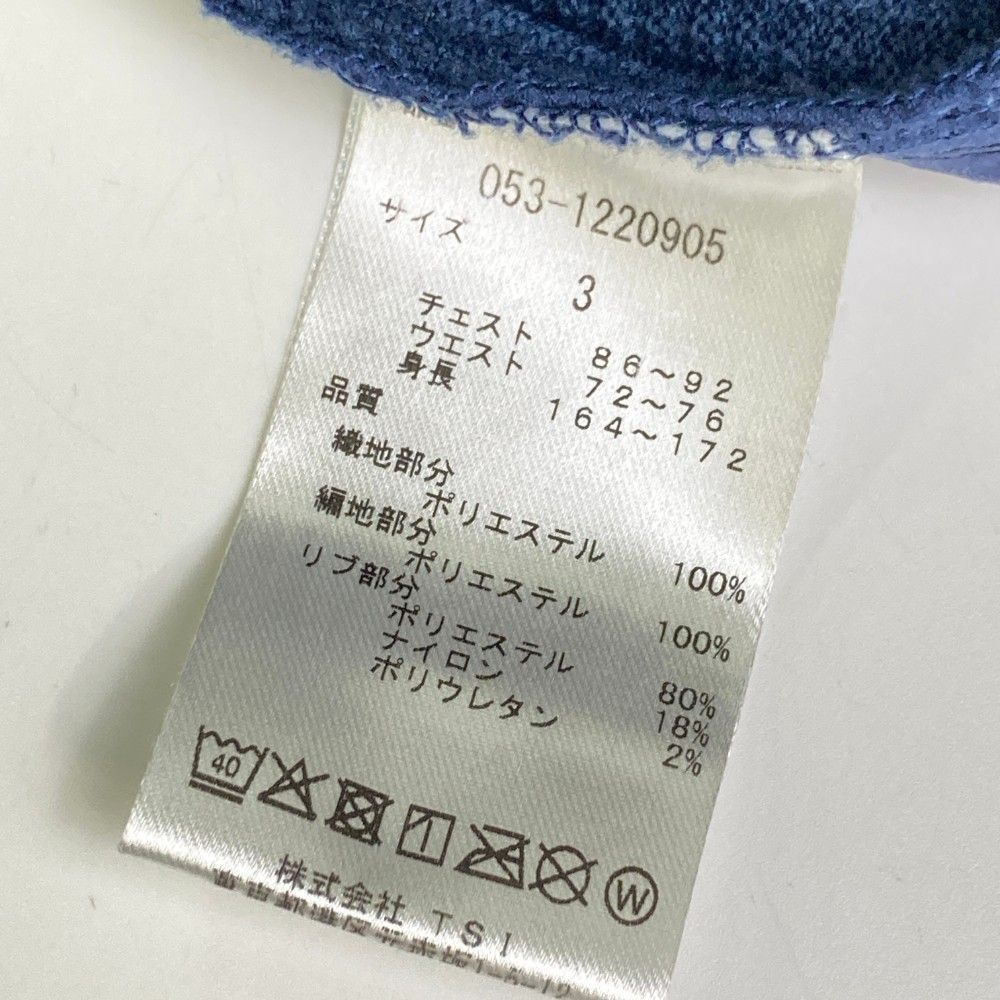 ゴルフウェア メンズ