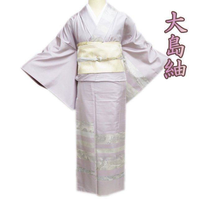 大島紬 着物 正絹 袷 セミフォーマル 風景 東海道五十三次 薄紫色 多色 身丈156.5cm 裄64cm M きもの北條 A1285-9